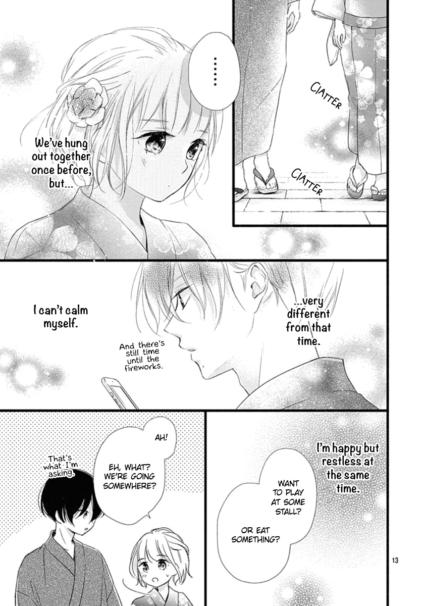 Haru To Koi To Kimi No Koto Chapter 8 #15