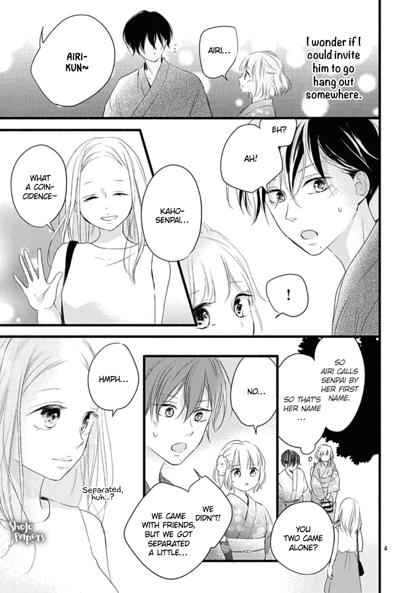 Haru To Koi To Kimi No Koto Chapter 9 #6