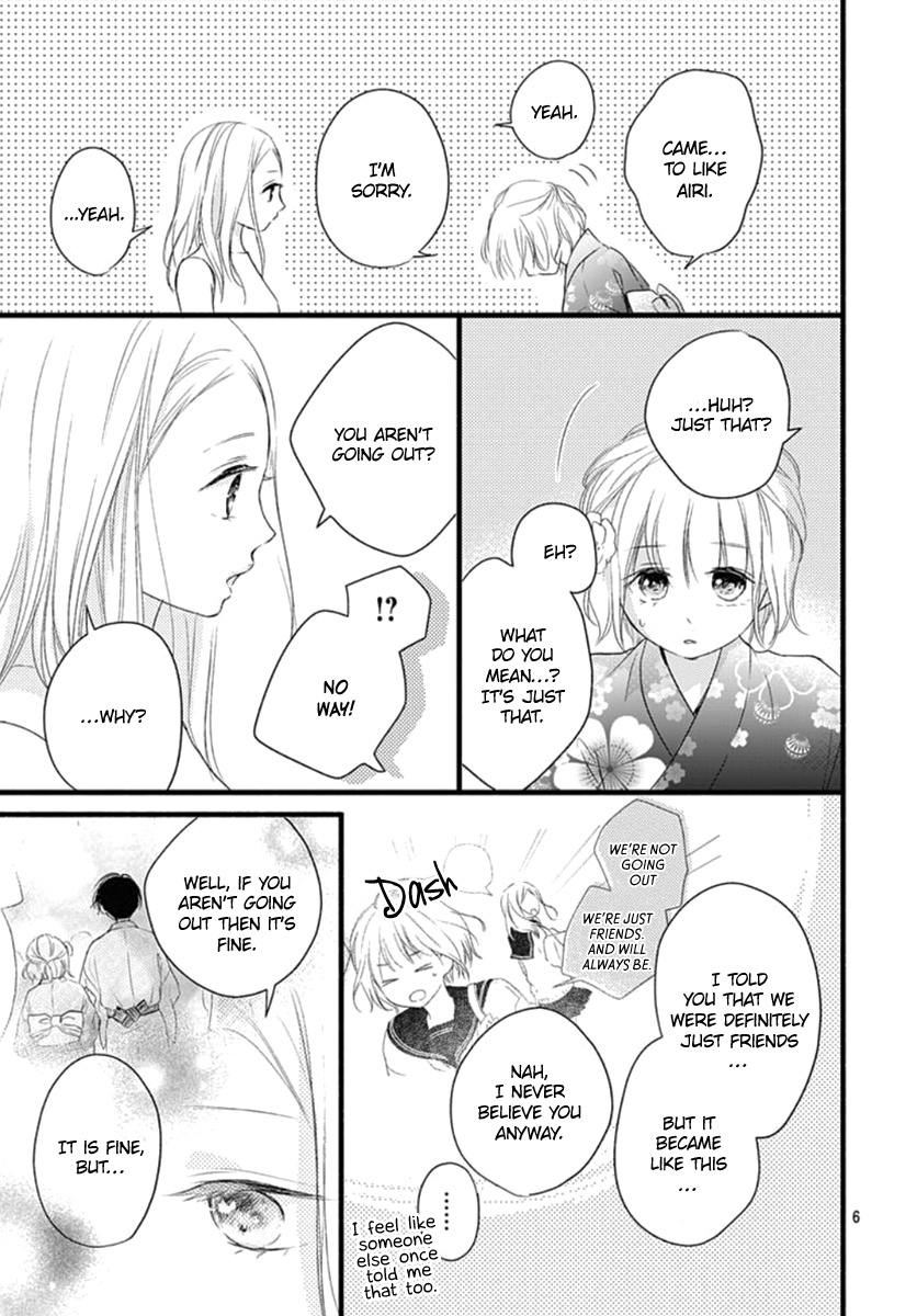 Haru To Koi To Kimi No Koto Chapter 9 #8