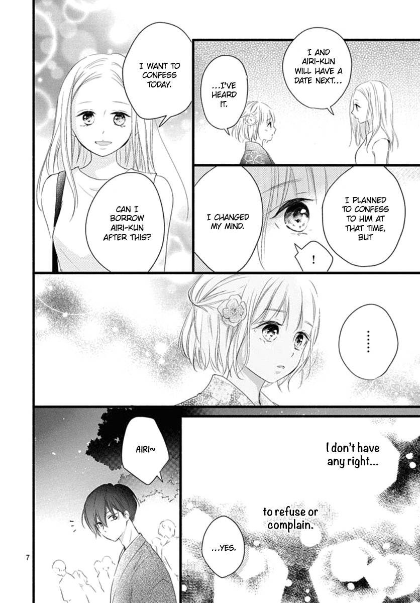 Haru To Koi To Kimi No Koto Chapter 9 #9