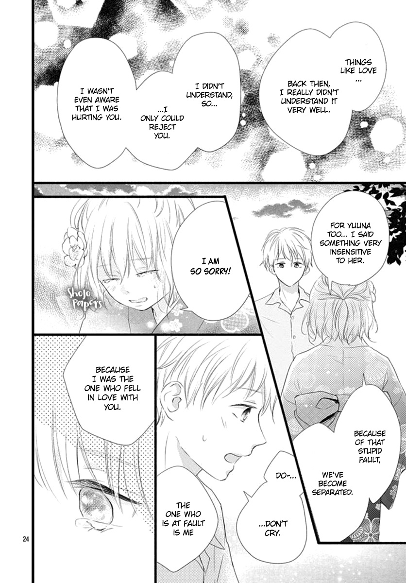 Haru To Koi To Kimi No Koto Chapter 8 #26