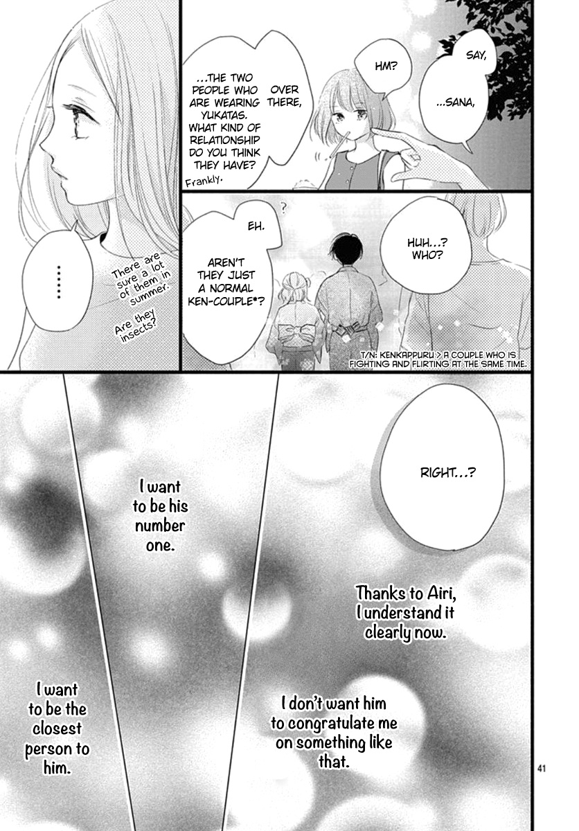 Haru To Koi To Kimi No Koto Chapter 8 #43