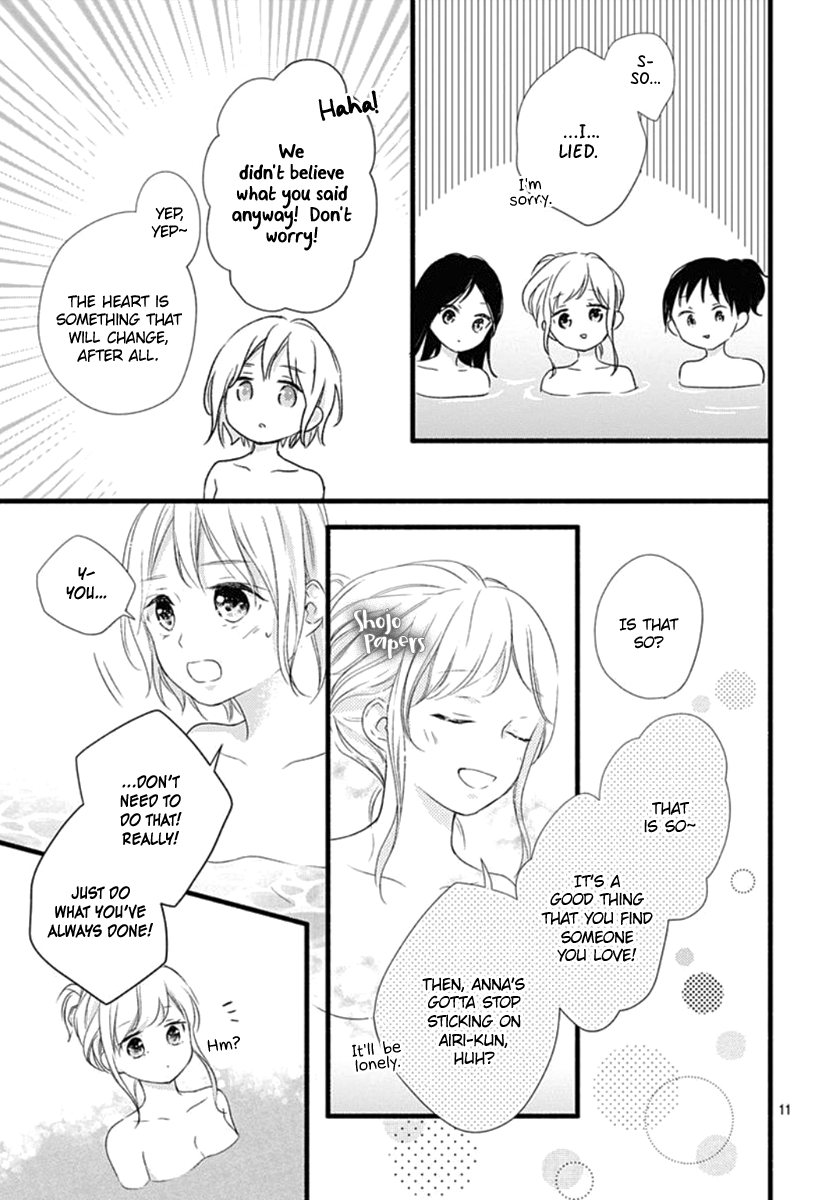 Haru To Koi To Kimi No Koto Chapter 7 #12