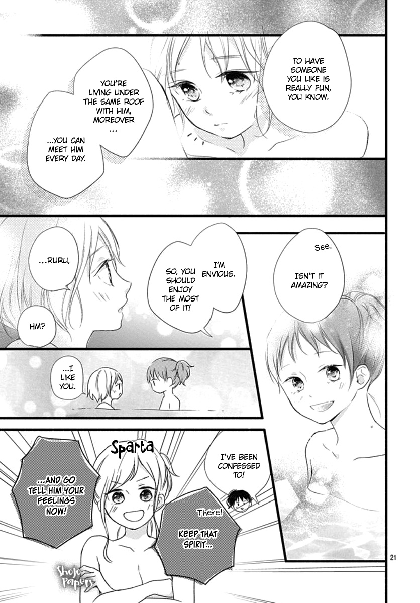 Haru To Koi To Kimi No Koto Chapter 7 #22