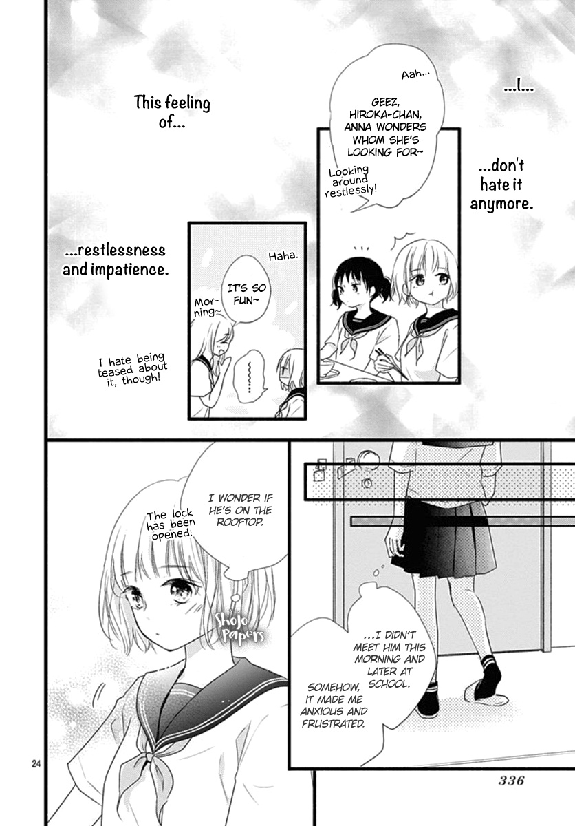 Haru To Koi To Kimi No Koto Chapter 7 #25