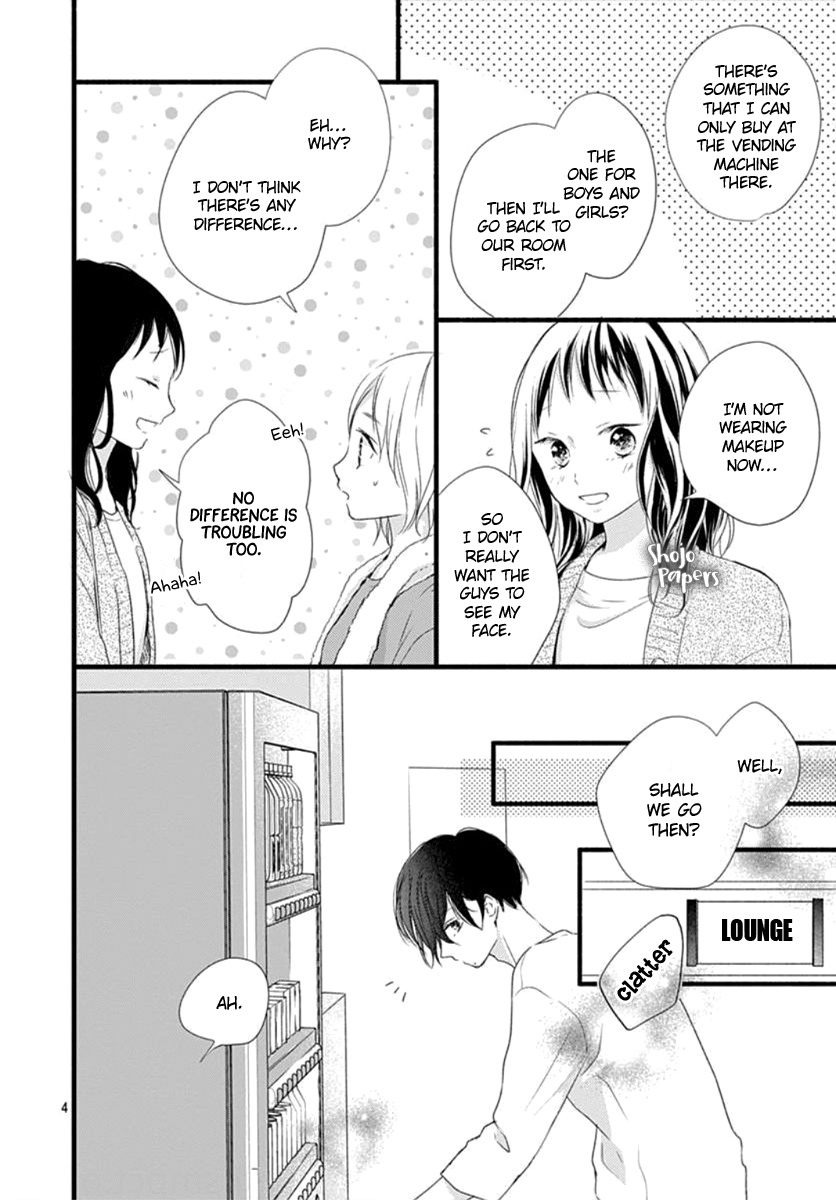 Haru To Koi To Kimi No Koto Chapter 4 #5