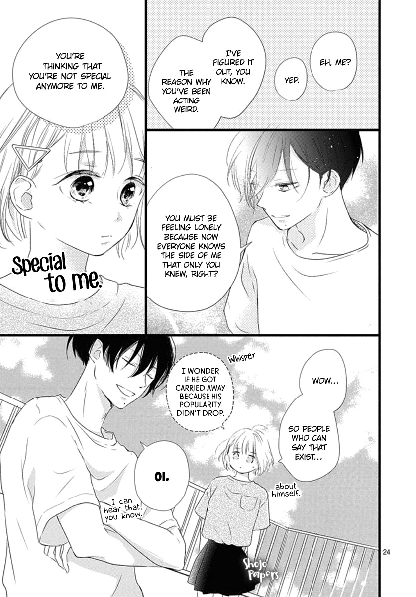 Haru To Koi To Kimi No Koto Chapter 5 #25