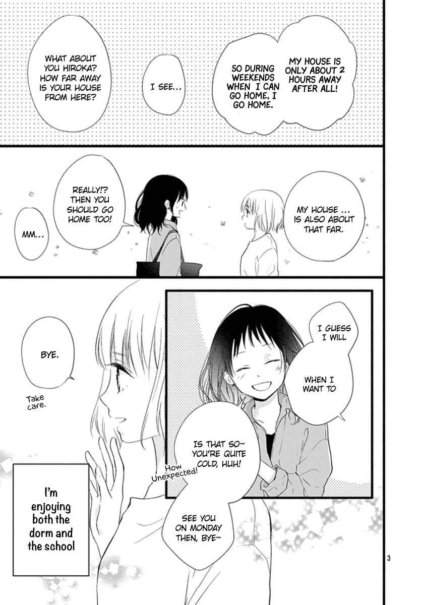 Haru To Koi To Kimi No Koto Chapter 3 #4