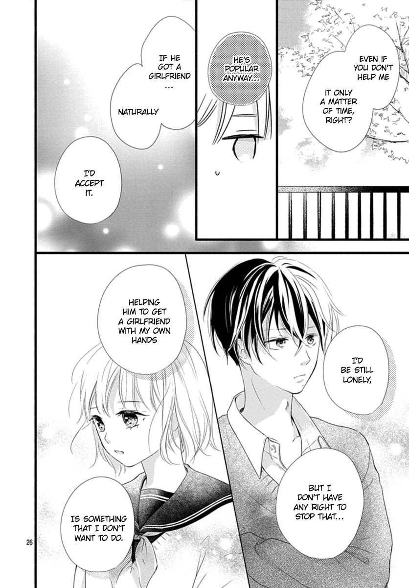 Haru To Koi To Kimi No Koto Chapter 4 #27