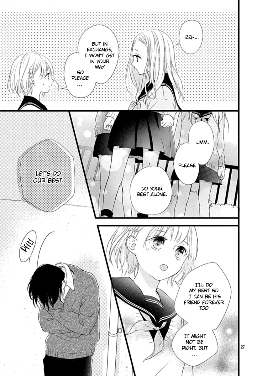 Haru To Koi To Kimi No Koto Chapter 4 #28