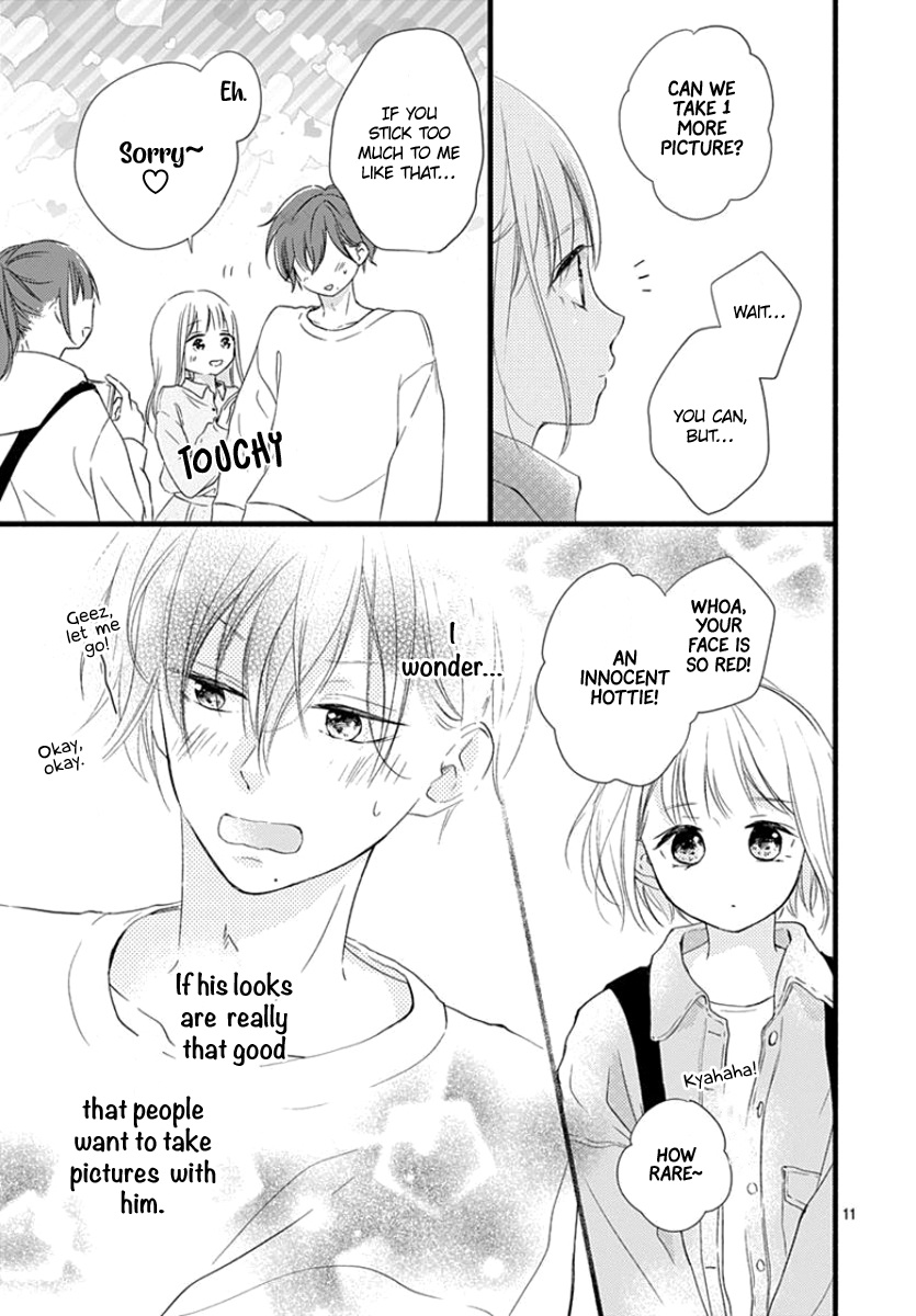 Haru To Koi To Kimi No Koto Chapter 3 #12