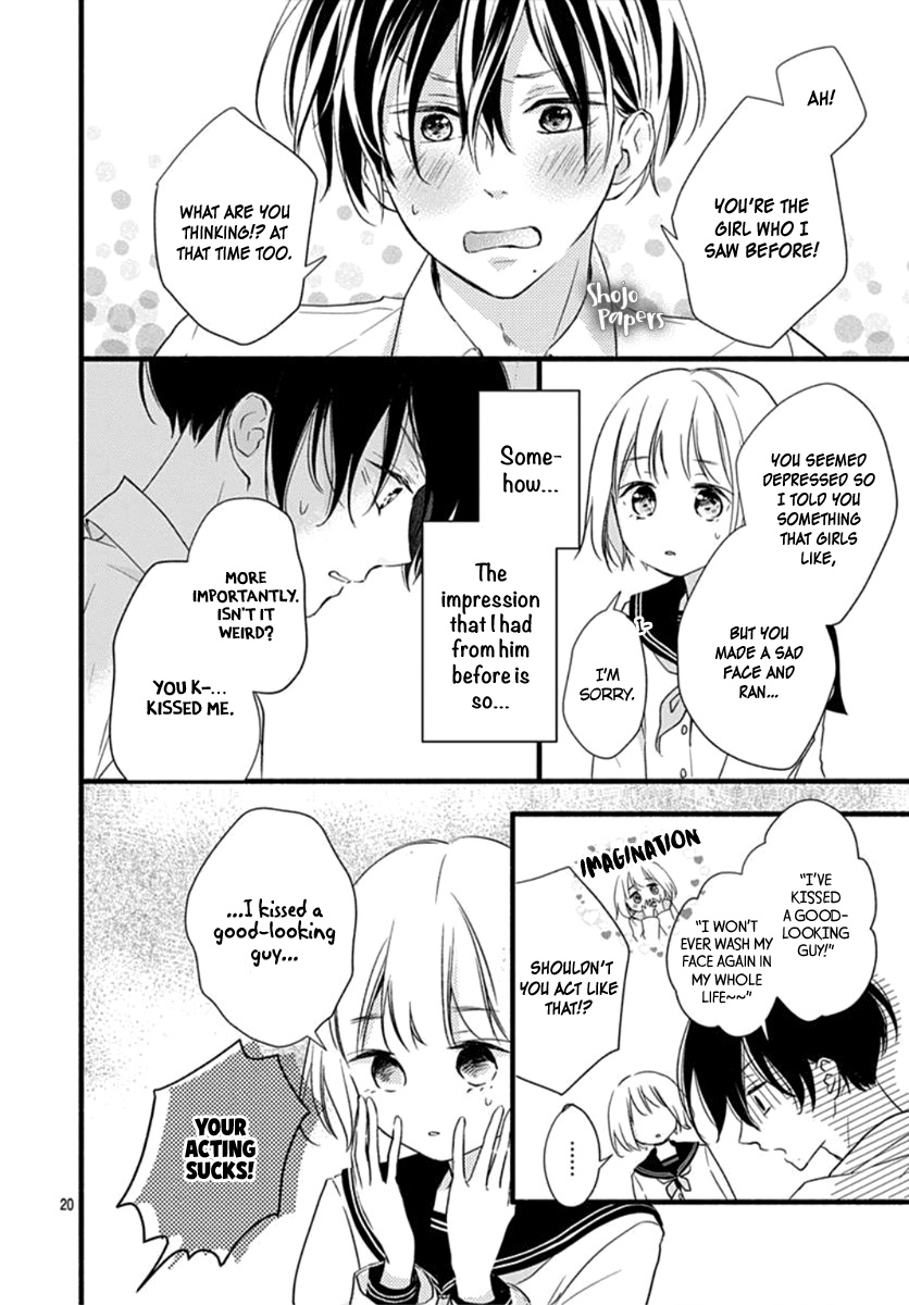 Haru To Koi To Kimi No Koto Chapter 1 #20