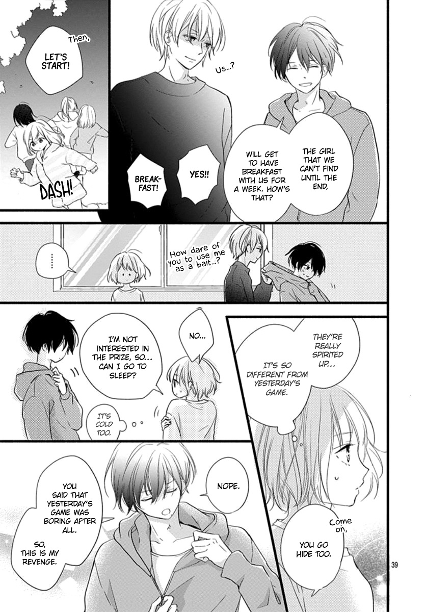 Haru To Koi To Kimi No Koto Chapter 1 #39