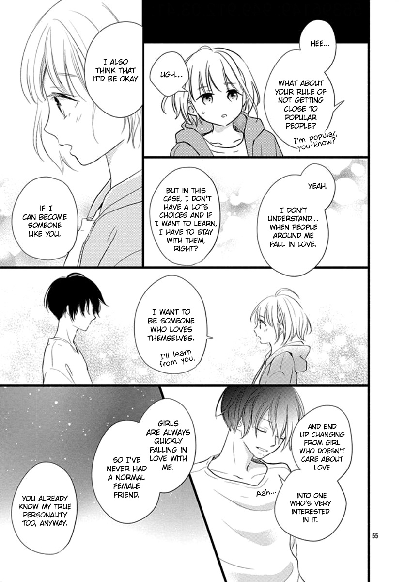 Haru To Koi To Kimi No Koto Chapter 1 #55