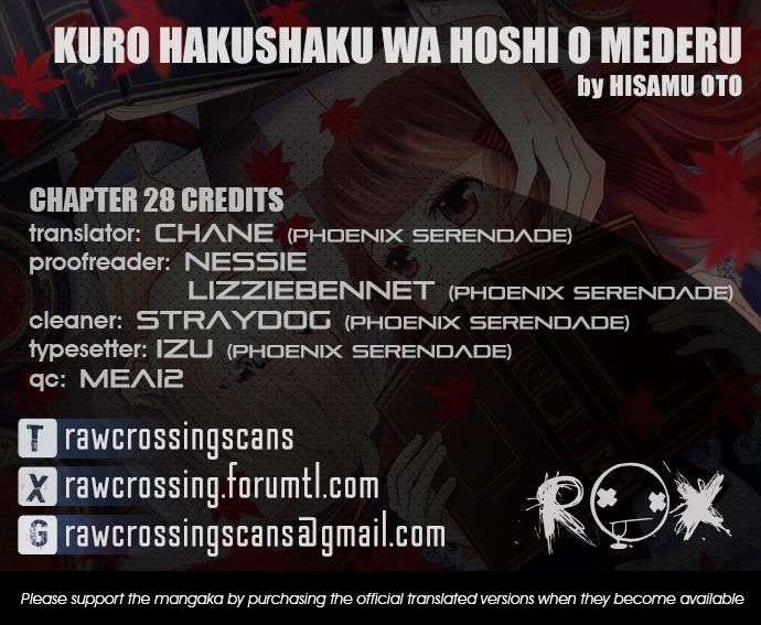 Kuro Hakushaku Wa Hoshi O Mederu Chapter 28 #1