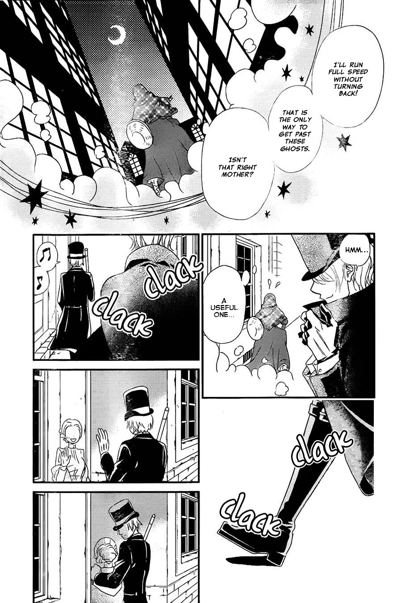 Kuro Hakushaku Wa Hoshi O Mederu Chapter 1 #8