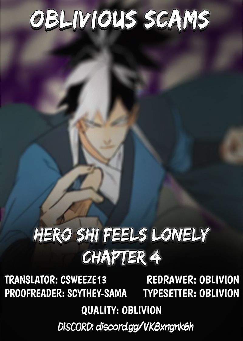 Hero Shi Feels Lonely Chapter 4 #1