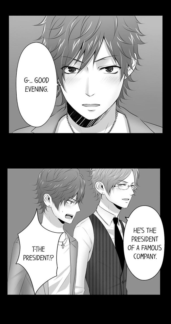 The Juicy All-Boys Harem Chapter 8 #9