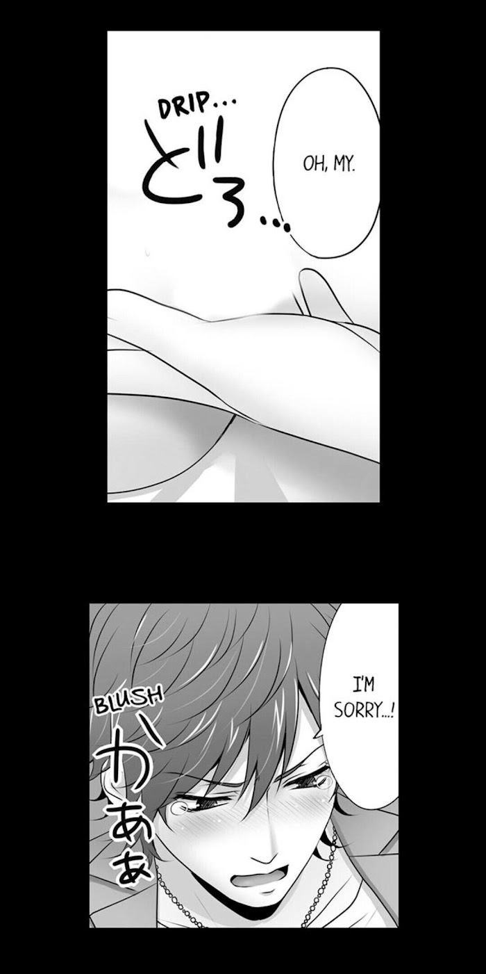 The Juicy All-Boys Harem Chapter 8 #31