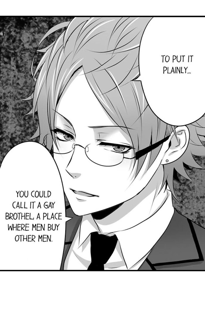 The Juicy All-Boys Harem Chapter 2 #17