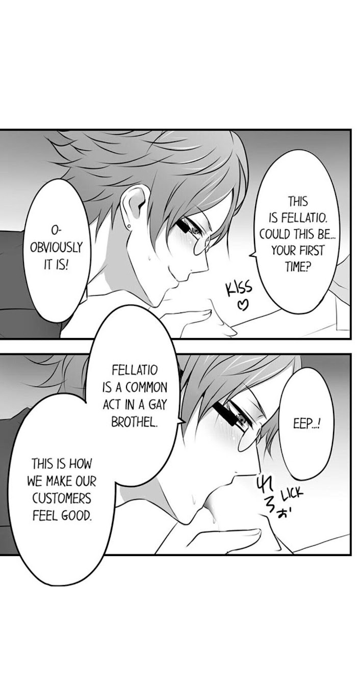 The Juicy All-Boys Harem Chapter 2 #30