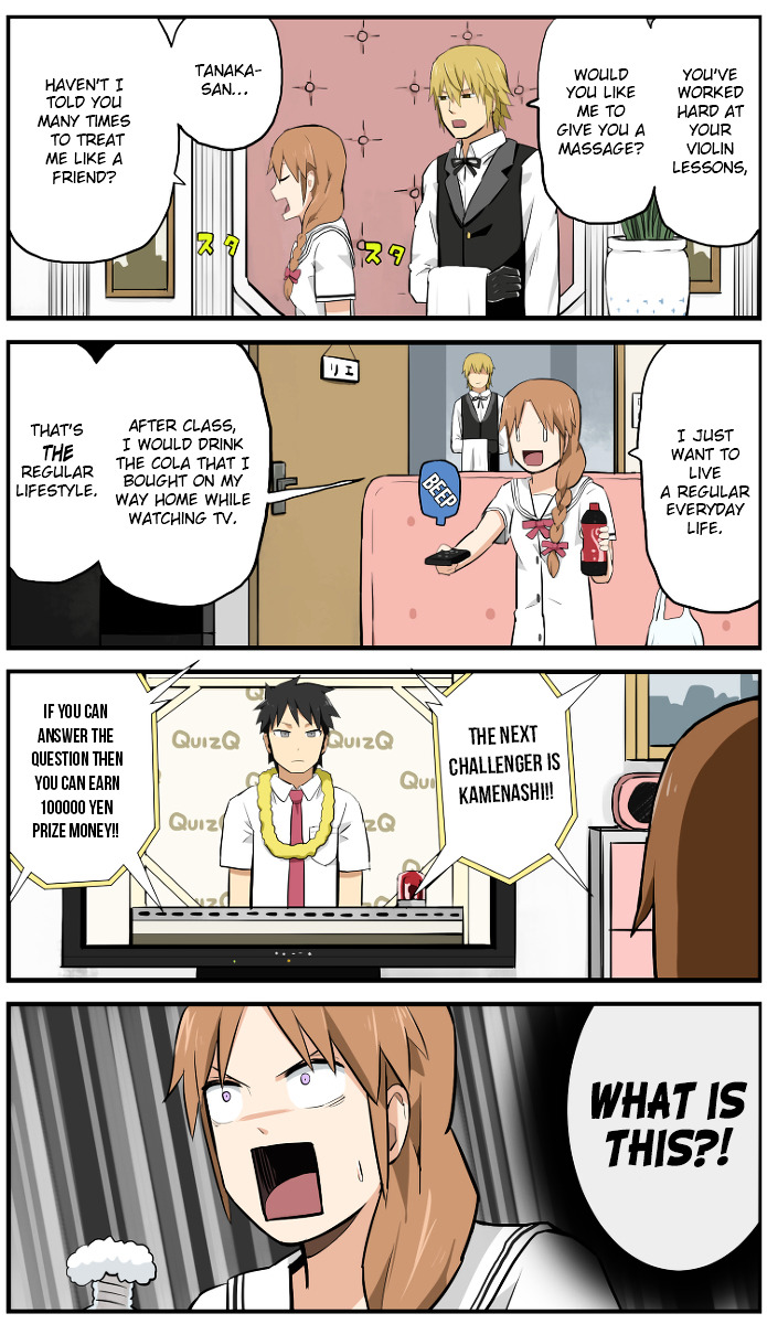 Hinmin Choujin Kanenashi-Kun Chapter 3 #6