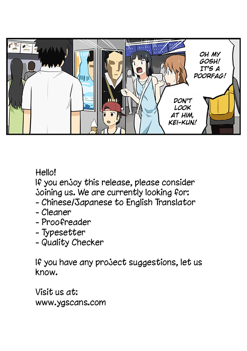 Hinmin Choujin Kanenashi-Kun Chapter 3 #15