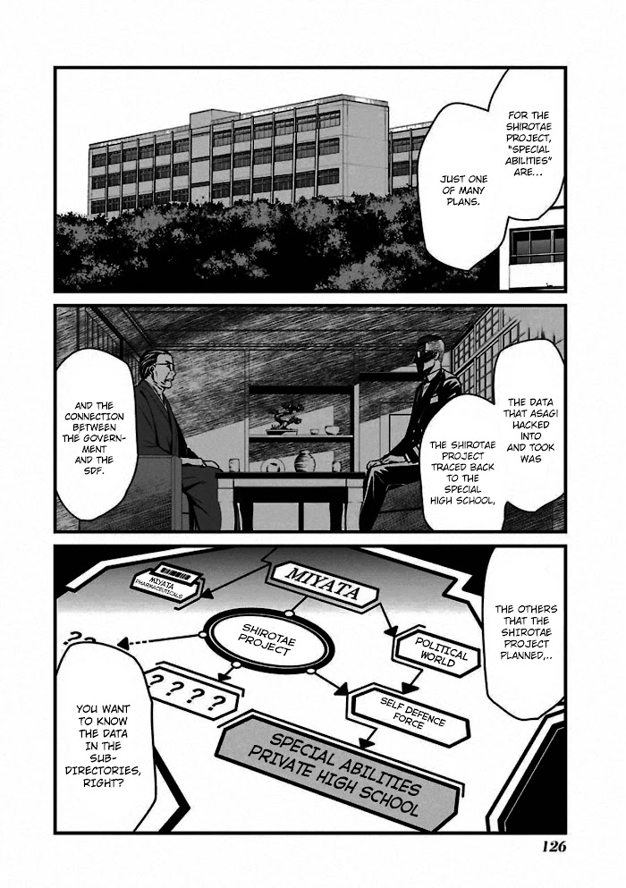 Kimi Shi Ni Tamou Koto Nakare Chapter 57 #26