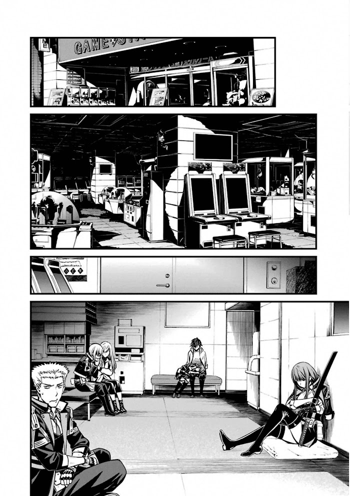 Kimi Shi Ni Tamou Koto Nakare Chapter 55 #20