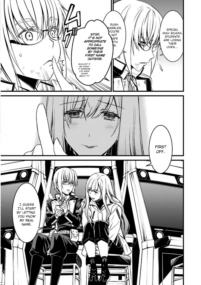 Kimi Shi Ni Tamou Koto Nakare Chapter 55 #27