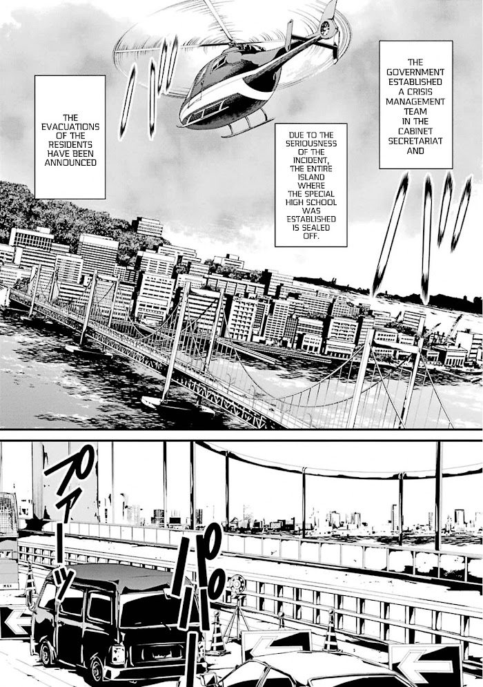 Kimi Shi Ni Tamou Koto Nakare Chapter 51 #4