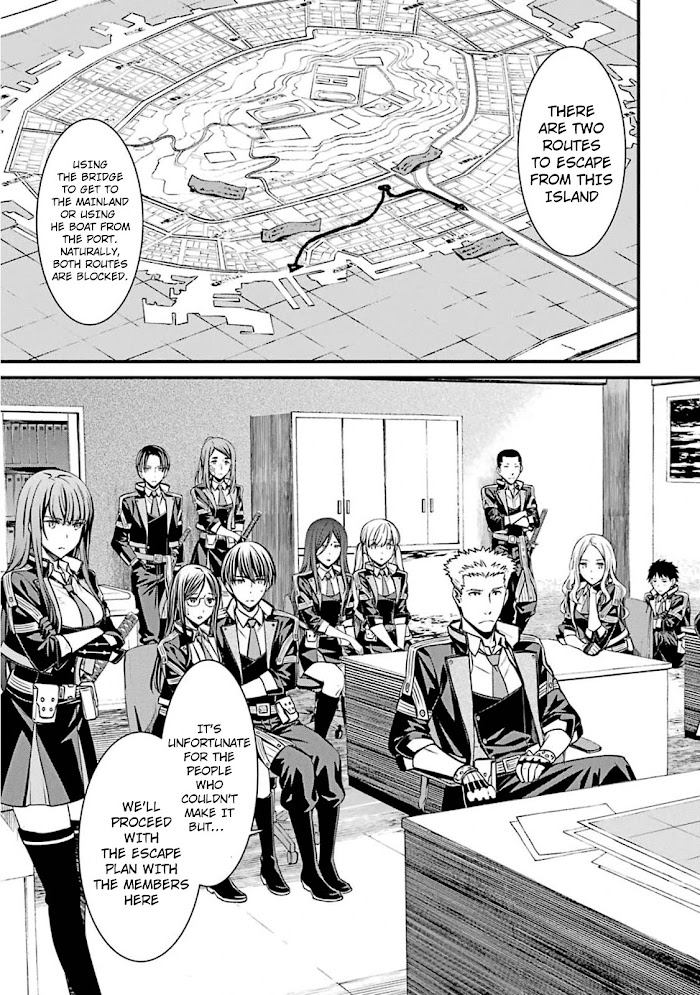 Kimi Shi Ni Tamou Koto Nakare Chapter 51 #29