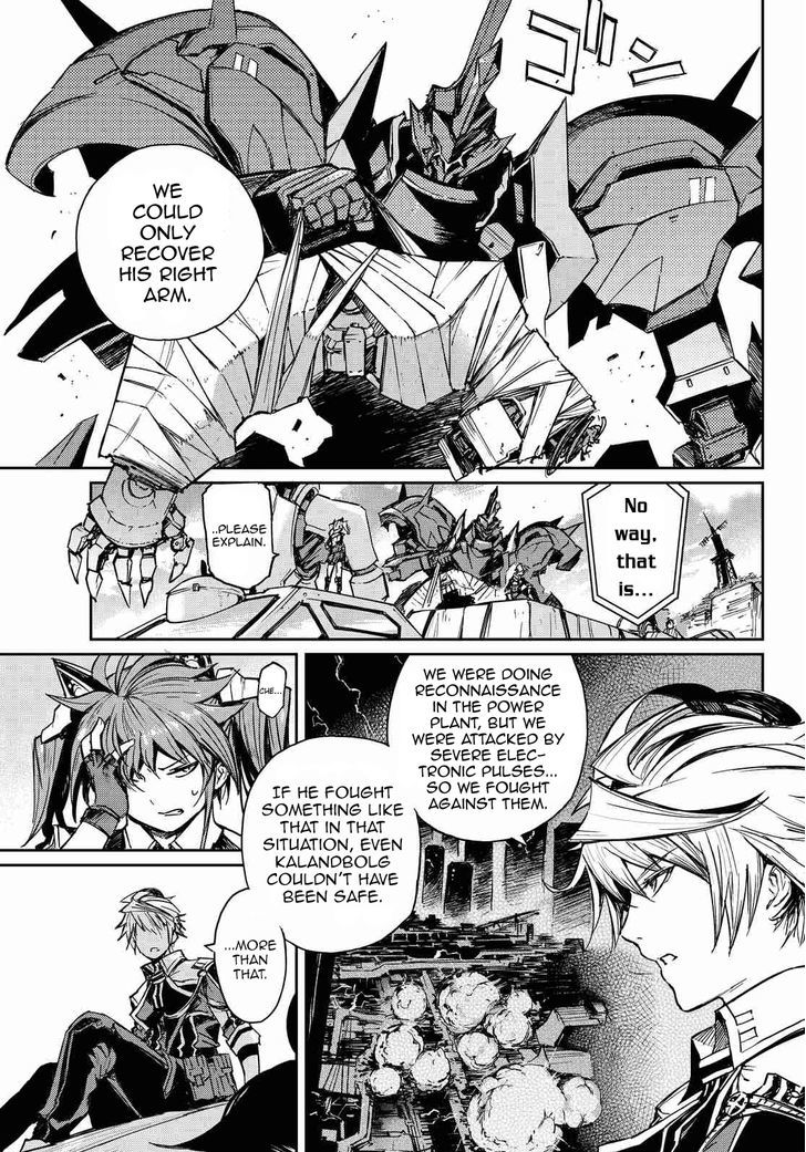 Buster Dress Chapter 4 #5