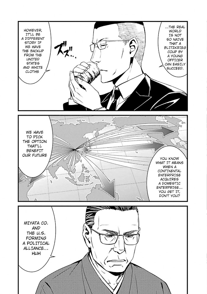 Kimi Shi Ni Tamou Koto Nakare Chapter 49 #10