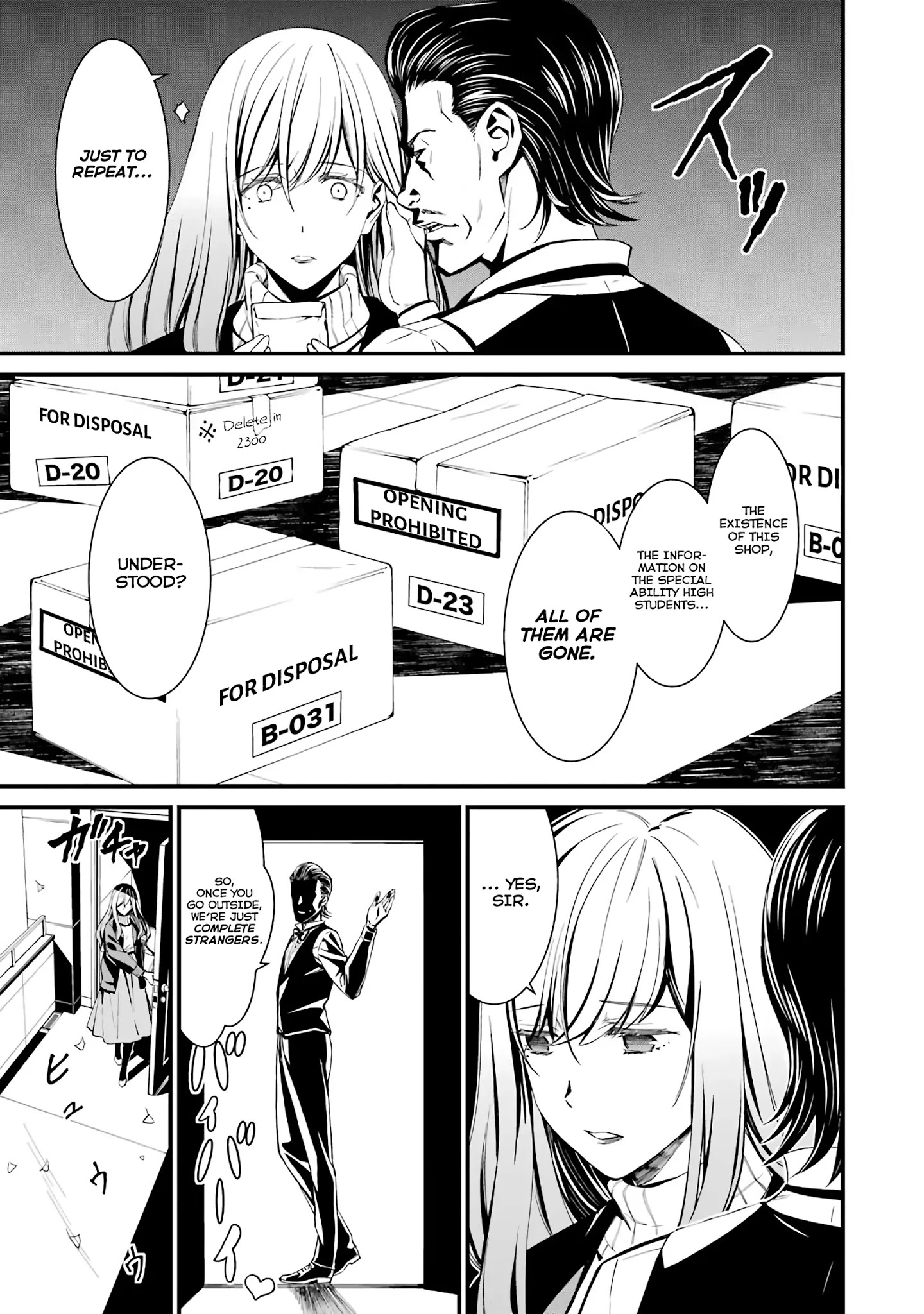 Kimi Shi Ni Tamou Koto Nakare Chapter 45 #3