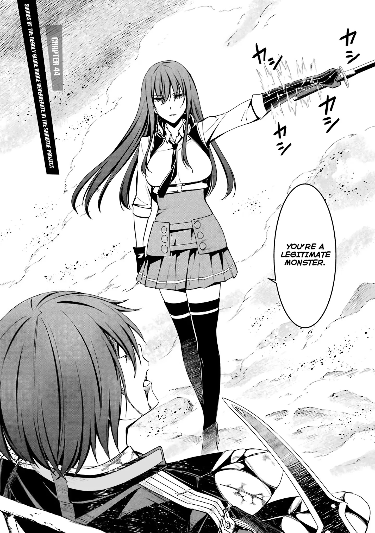 Kimi Shi Ni Tamou Koto Nakare Chapter 44 #5