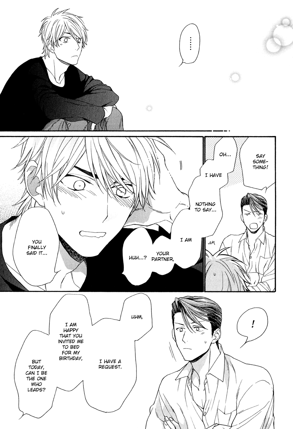 Sv Koi No Shinchoku Ni Tsuite Chapter 5 #19