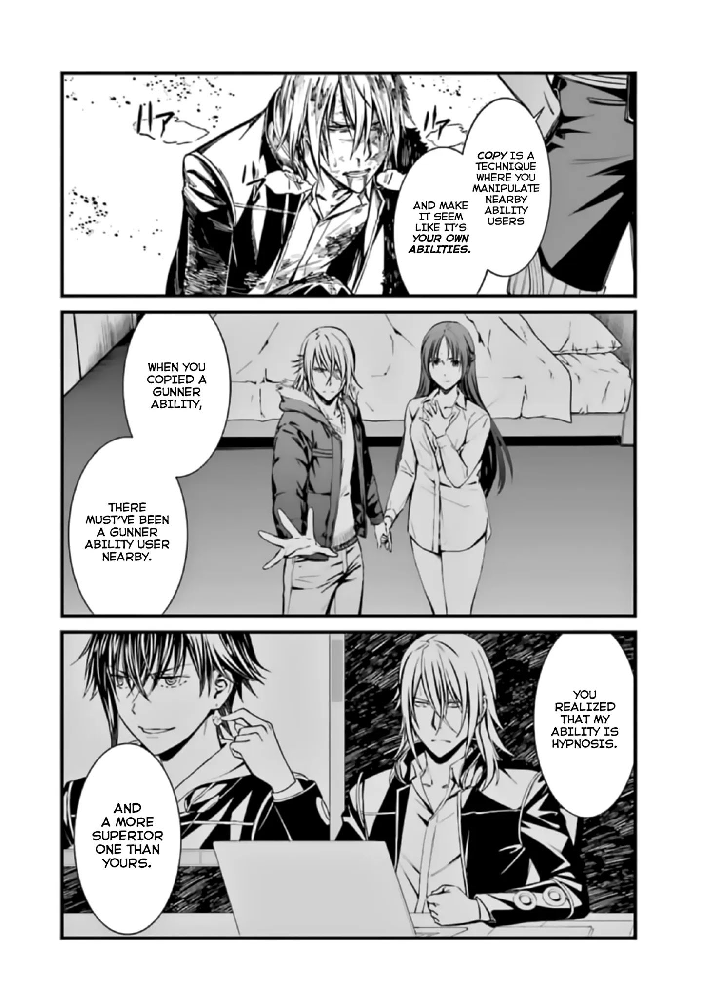 Kimi Shi Ni Tamou Koto Nakare Chapter 41 #18