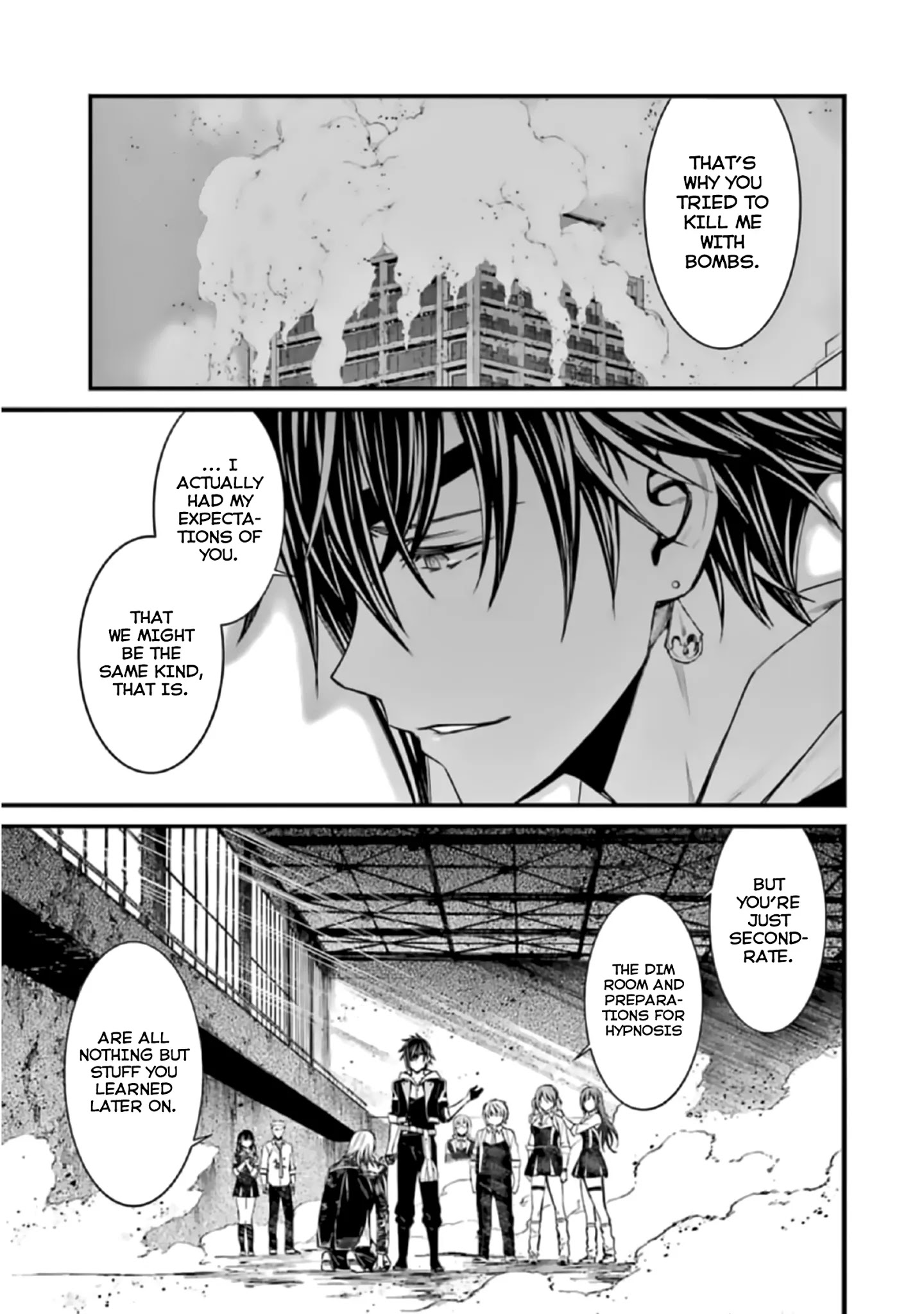 Kimi Shi Ni Tamou Koto Nakare Chapter 41 #19