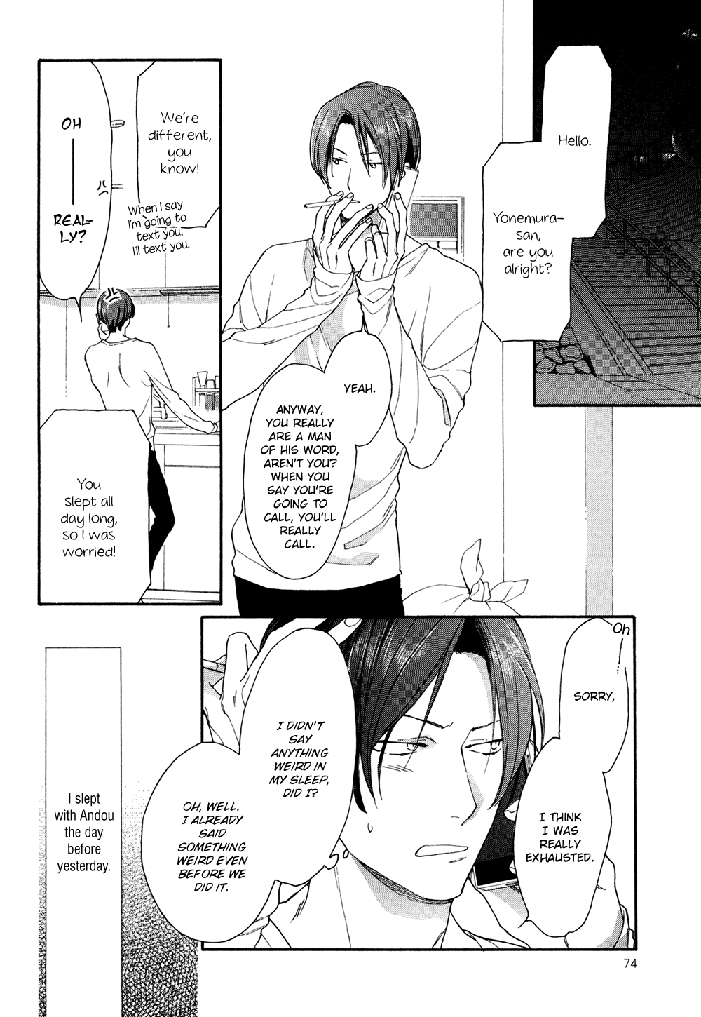 Sv Koi No Shinchoku Ni Tsuite Chapter 3 #4