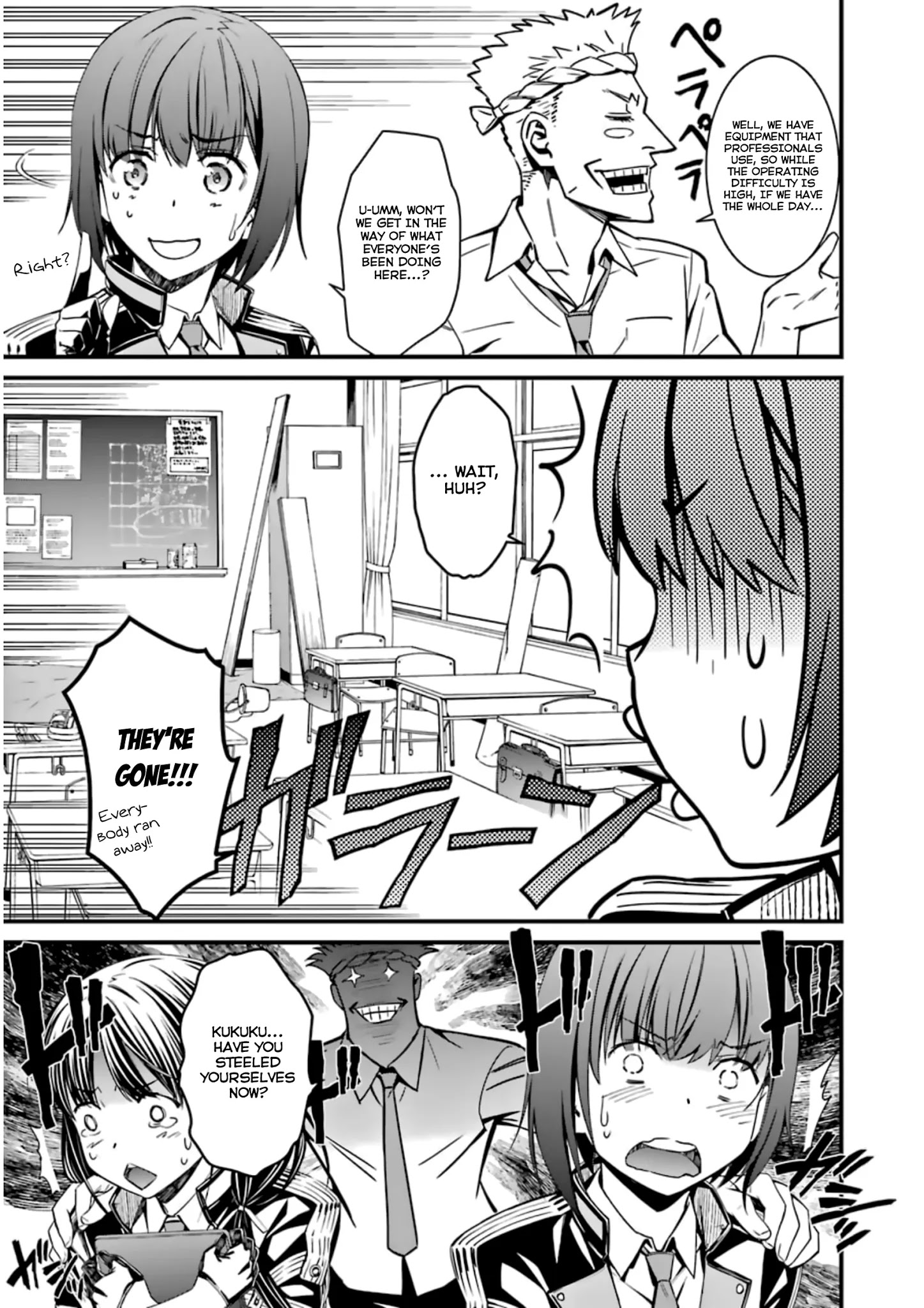 Kimi Shi Ni Tamou Koto Nakare Chapter 32 #9