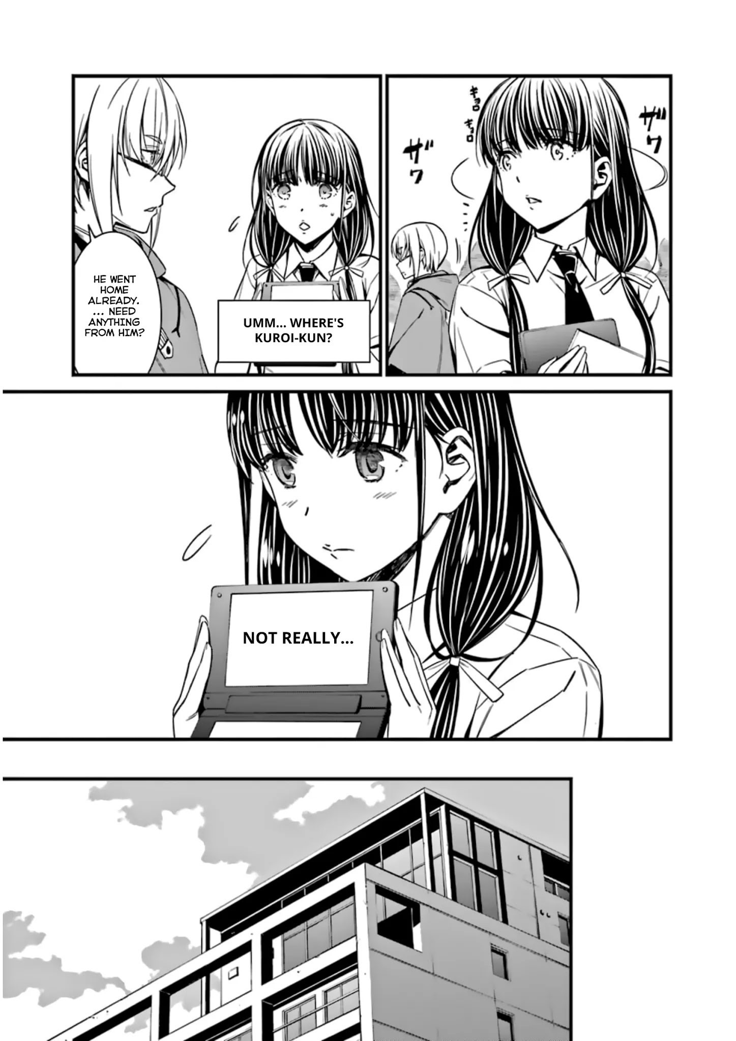 Kimi Shi Ni Tamou Koto Nakare Chapter 31 #18