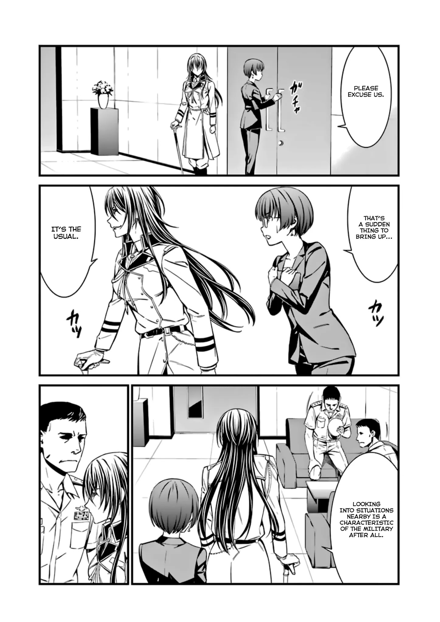 Kimi Shi Ni Tamou Koto Nakare Chapter 29 #9