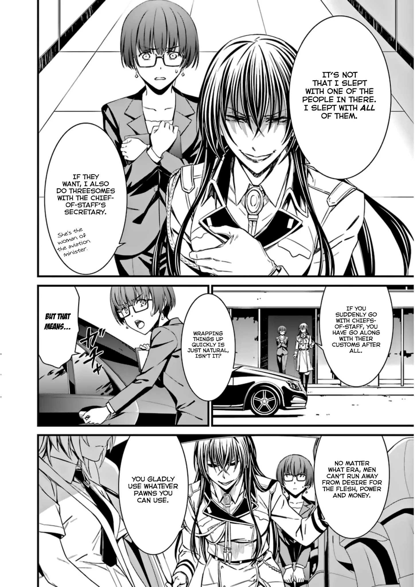 Kimi Shi Ni Tamou Koto Nakare Chapter 29 #11