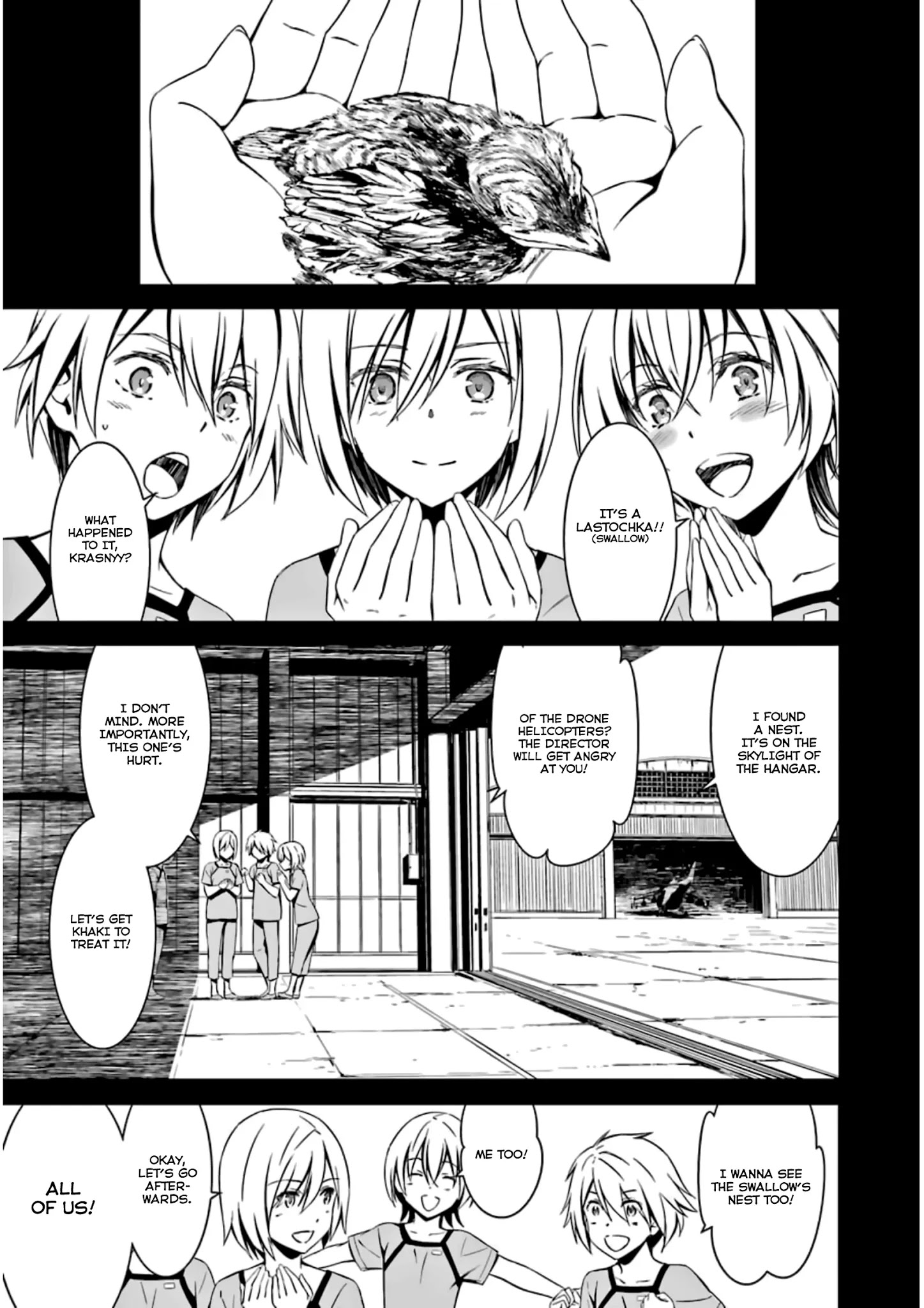 Kimi Shi Ni Tamou Koto Nakare Chapter 25 #14