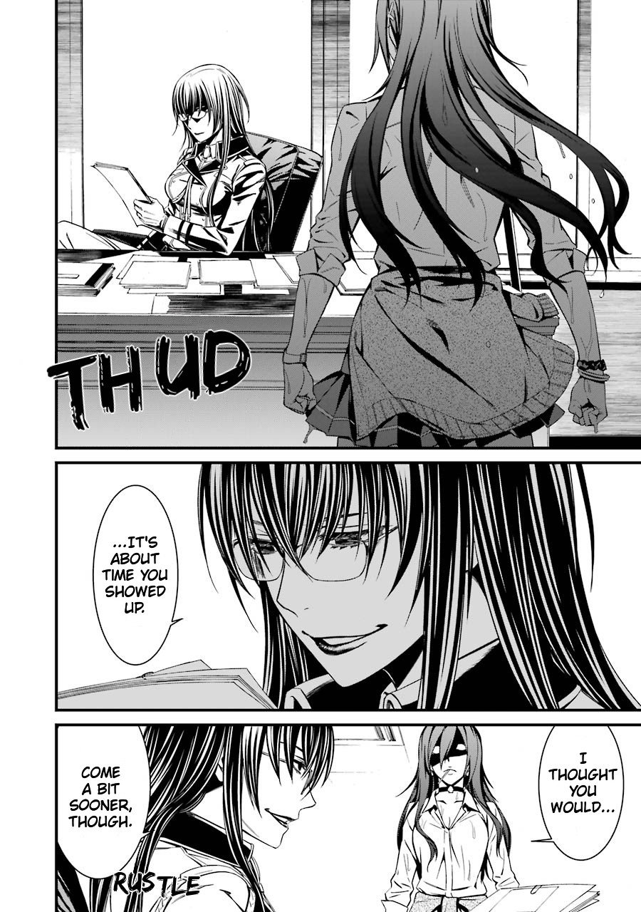 Kimi Shi Ni Tamou Koto Nakare Chapter 22 #25