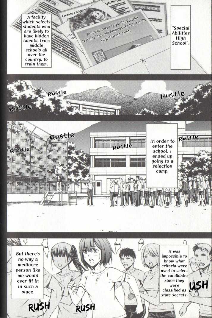 Kimi Shi Ni Tamou Koto Nakare Chapter 21 #7