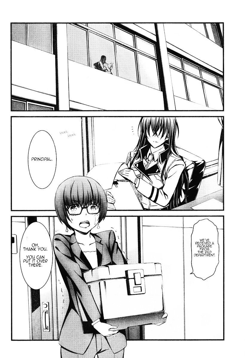 Kimi Shi Ni Tamou Koto Nakare Chapter 13 #30