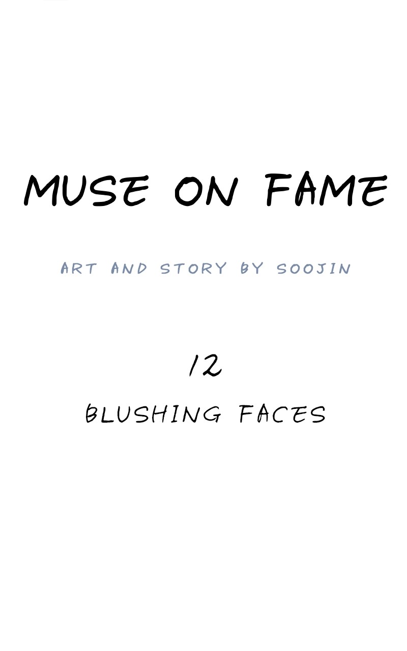 Muse On Fame Chapter 12 #3