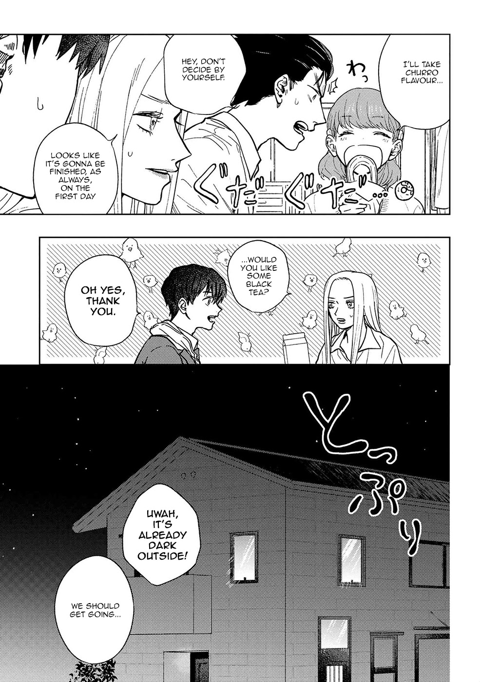 I Love You, Miki! Chapter 12 #11